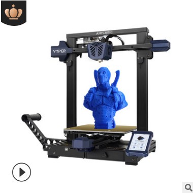 Anycubic縱維立方新品3d打印機 Vyper大尺寸免調(diào)平3d打印機創(chuàng)客