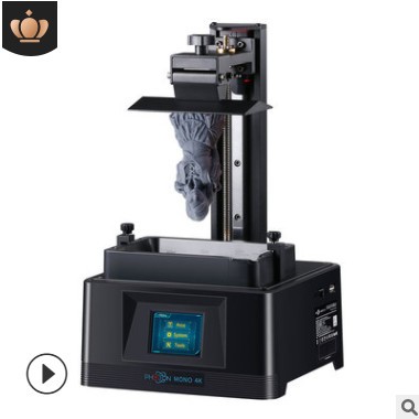 【新品上市】Anycubic光固化3D打印機Photon MONO 4K 6.23寸黑白
