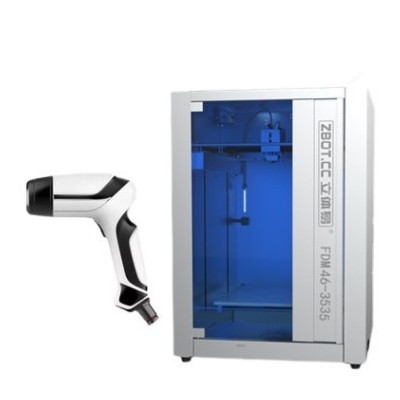 立體易FDM 46-3535大型3D打印機(jī) 汽車改裝、汽配專用3D打印機(jī)