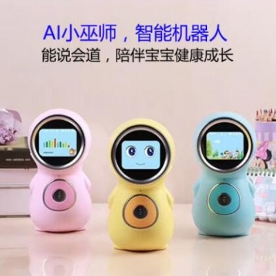 小巫師兒童智能機(jī)器人2.8寸屏語音喚醒對話學(xué)習(xí)早教機(jī) 故事機(jī)玩具