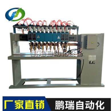 廠家供應(yīng)多頭龍門式排焊機(jī) 點(diǎn)焊機(jī) 自動化焊接機(jī)設(shè)備排焊機(jī)