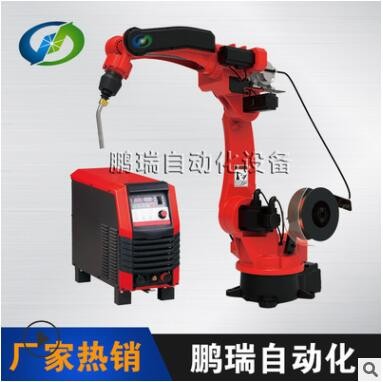 批發(fā)零售國產(chǎn)焊接機(jī)器人 6軸工業(yè)機(jī)器人焊接自動 機(jī)械手臂