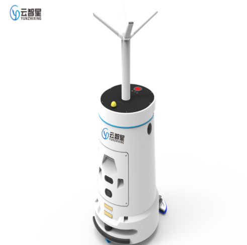 云智星商場酒店智能防疫噴霧消毒機(jī)器人 機(jī)場地鐵高鐵消毒機(jī)器人