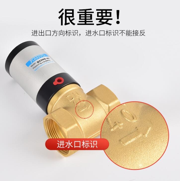流體氣控閥Q22HD氣動管閥氣缸控制截止水閥制冷電磁閥FDF批發(fā)