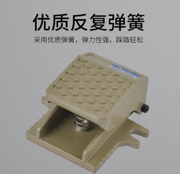 FV320氣動腳踏閥腳踩開關(guān)二位三四五通4F210-08L氣缸換氣換向閥門