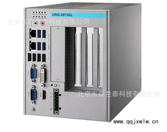 3073GL-3