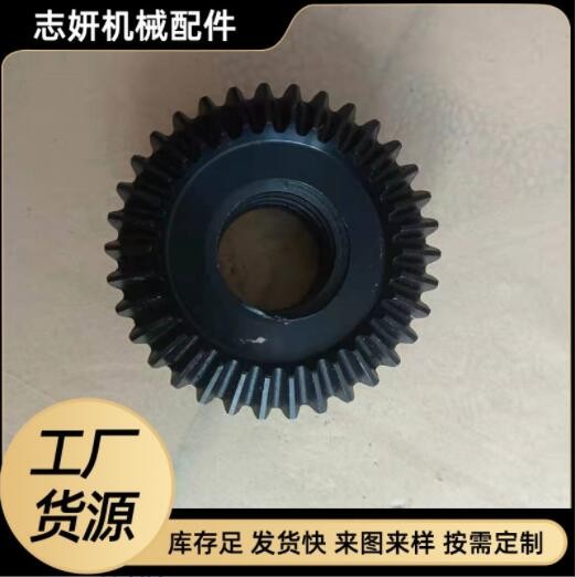 機械不銹鋼傳動齒輪 定制線切割蝸輪雙節(jié)距齒輪 工業(yè)傳送鏈輪