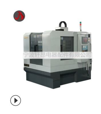 廠商供應(yīng)機(jī)箱鈑金加 工件 加 工激光切割鈑金件 定 制機(jī)床防護(hù)罩