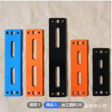 壓線板鋼板定做固線器鋼制壓線板電纜固線板線纜固定器壓線器制作