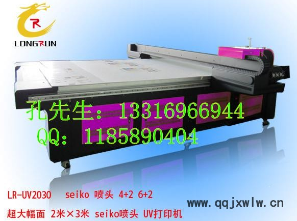 提供服務精工13131313福建打印金屬的3d打印機