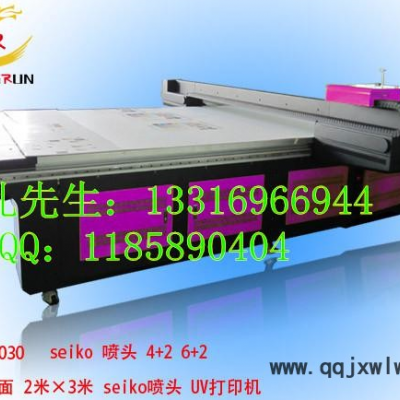 提供服務精工13131313福建打印金屬的3d打印機