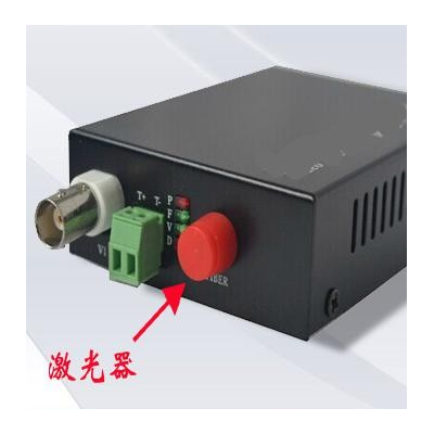交通指揮專用光端機(jī)/1路視音頻1路數(shù)據(jù)1路以太網(wǎng)光端機(jī)（一對