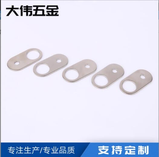 加工定制大型機械金屬配件 墊片緊固件 金屬接觸片沖孔五金沖壓