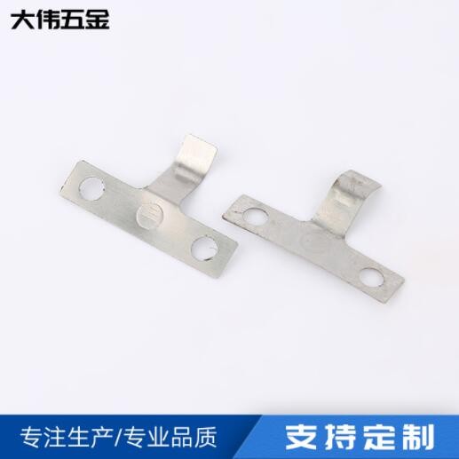 T型折彎不銹鋼沖壓件 金屬連接片沖壓拉伸件加工 機械配件沖壓件