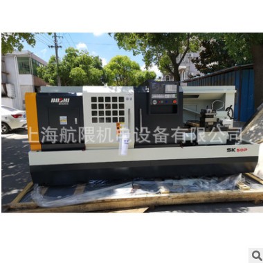 供應寶雞忠誠機床廠 6150數(shù)控車床 寶雞數(shù)控車床 SK50P/1000