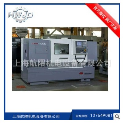 供應寶雞忠誠機床廠 數(shù)控車床 6150寶雞數(shù)控車床SK50P 寶雞50車床