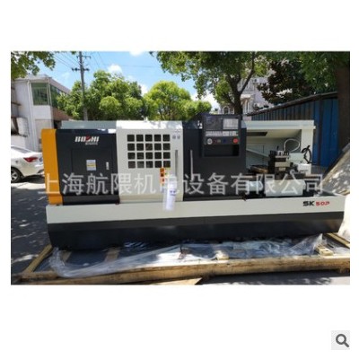 供應寶雞機床廠 斜床身數(shù)控車床 寶雞車床CK50 斜導軌數(shù)控車6150