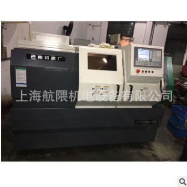 供應云南機床廠 數(shù)控車床 CYK360N/1000 云南車床6136 上海銷售