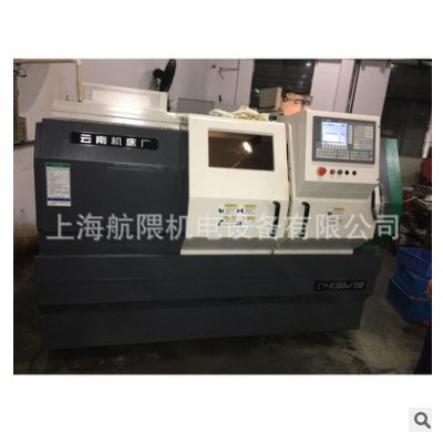 供應云南機床廠 數(shù)控車床 CYK360N/1000 云南車床6136 上海銷售