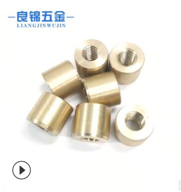 CNC數(shù)控車床加工 五金精密零件車削件銅加工件 五金配件來圖來樣