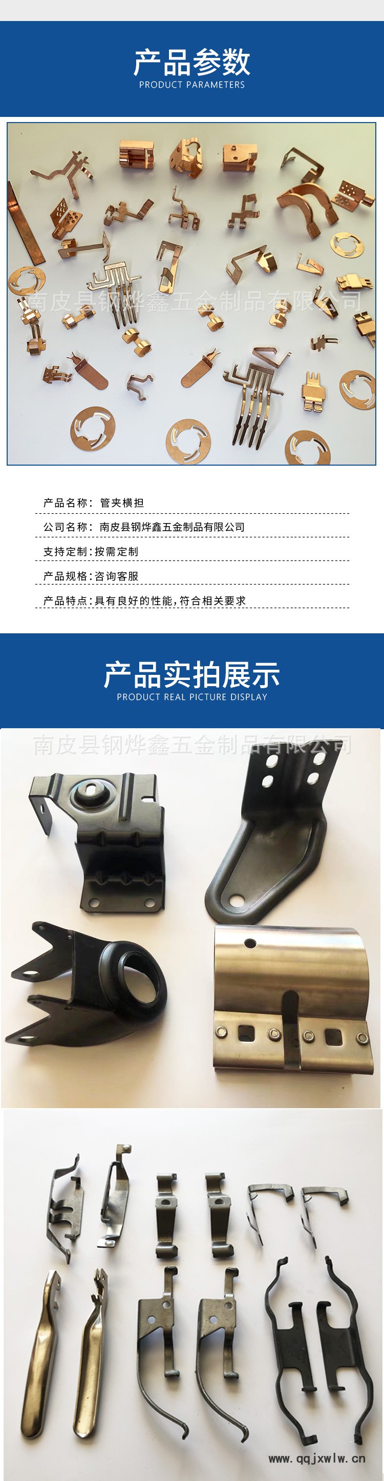 詳情頁(yè)-(4)-恢復(fù)的_02.jpg