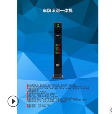 不銹鋼通道閘 速通門(mén)通道 人行通道閘 感應(yīng)通道閘 人臉識(shí)別通道閘
