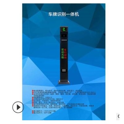 不銹鋼通道閘 速通門(mén)通道 人行通道閘 感應(yīng)通道閘 人臉識(shí)別通道閘