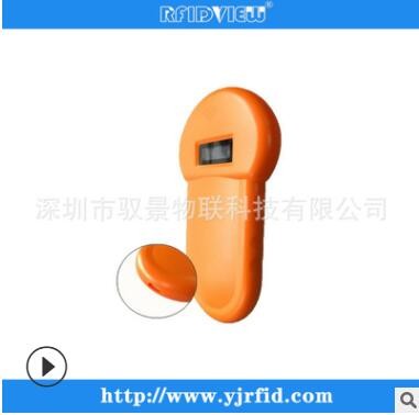 低頻寵物芯片掃描儀 CKU芯片掃碼器 動(dòng)物芯片掃描儀 耳標(biāo)