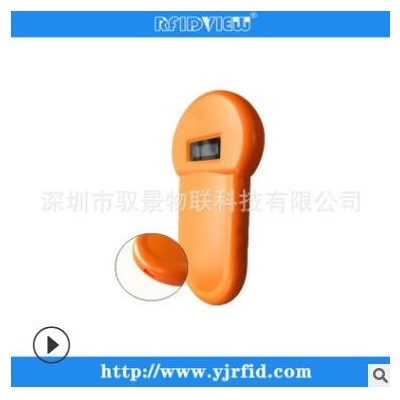 低頻寵物芯片掃描儀 CKU芯片掃碼器 動(dòng)物芯片掃描儀 耳標(biāo)