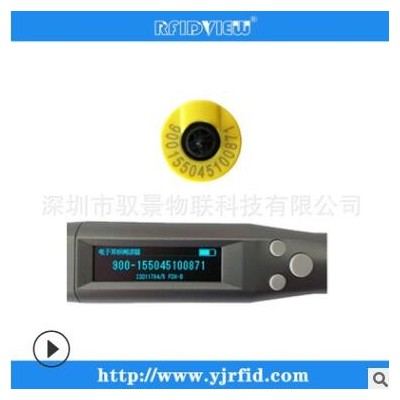 電子耳標(biāo)棒狀閱讀器 低頻134.2K FDX-B讀卡器 藍(lán)牙傳輸