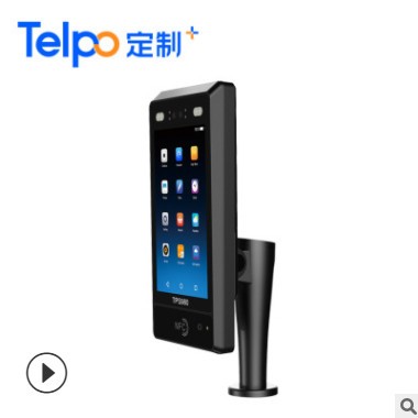 人臉閘機(jī) 雙目 企業(yè)樓宇 智慧城市 廠家直銷TPS980 自動(dòng)門禁閘機(jī)