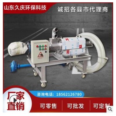 干濕分離機斜篩式固液分離機養(yǎng)殖場糞便處理脫水機豬糞養(yǎng)殖場設備