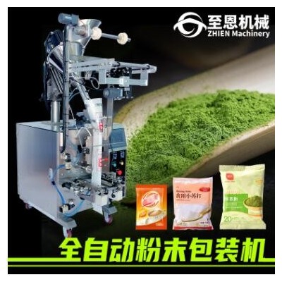 全自動粉末灌裝機(jī) 土豆粉包裝機(jī)馬鈴薯淀粉包裝機(jī) 粉劑螺桿包裝機(jī)