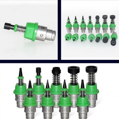 JUKI RS-1貼片機(jī)吸嘴7501 7502 7503 7504 7505 7506 7507 7508