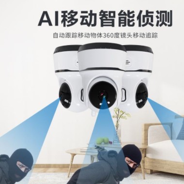 新款室內(nèi)網(wǎng)絡(luò)攝像頭 智能家用居門(mén)鈴套裝視頻監(jiān)控系統(tǒng) 源頭廠家