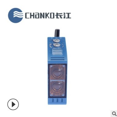 CHANKO/長江 CPK系列紅色光鏡面反射型光電式傳感器 繼電器輸出