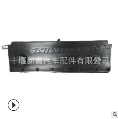 康明斯ISM11/QSM11柴油發(fā)動機(jī)配件搖臂室蓋3328412配徐工旋鉆機(jī)
