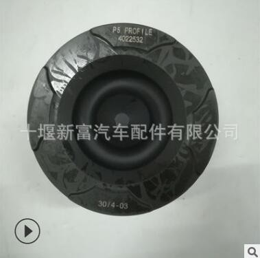 西安康明斯QSM11/ISM11柴油發(fā)動機(jī)配件分體活塞4022533全新現(xiàn)貨