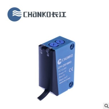 CHANKO/長江 CPY系列紅色光對(duì)射型光電式傳感器 光電開關(guān)接插件