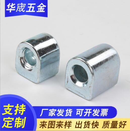 冷墩加工 非標件數控車床削各種五金非標件加工來圖來樣cnc加工