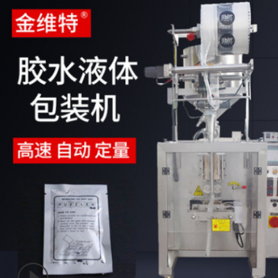 拼圖四邊封膏體包裝機(jī) 小袋裝膠水包裝機(jī) 小型注射泵計(jì)量灌裝