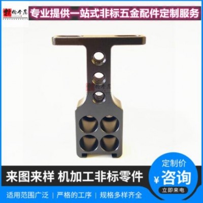 專業(yè)配件五金加工 不銹鋼精密支架定制加工 數(shù)控車床cnc零件加工