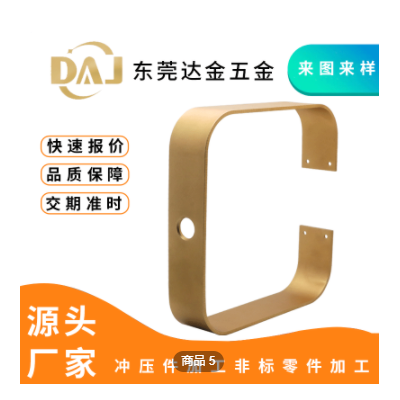 廠家五金沖壓加工不銹鋼激光切割 cnc定非標(biāo)制鋁合金鈑金氧化折彎