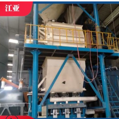 6立方砂漿攪拌機生 產(chǎn)線 建筑工地立式混凝土攪拌機 膩子粉攪拌機