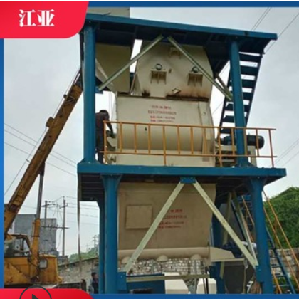 干粉砂漿攪拌機生產(chǎn)線 建筑混凝土攪拌站 膩子粉攪拌機廠家供應(yīng)