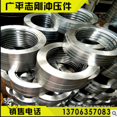 長期供應(yīng)c法蘭毛坯 小口徑碳鋼圓盤式鑫盛沖壓件法蘭毛坯