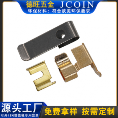 小五金廠家定做不銹鋼五金沖壓件精密金屬彈片小五金件沖壓c