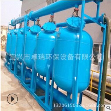 AGF化工工業(yè)用水過濾器 旁濾器 過濾器 淺層砂過濾器