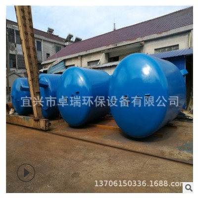 正壓過濾器 污水處理器設備 自動多介質過濾器 石英砂過濾器