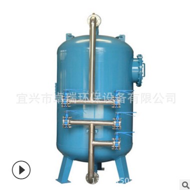 廠家供應降氟設備 除氟水過濾設備 除氟過濾器 除氟設備